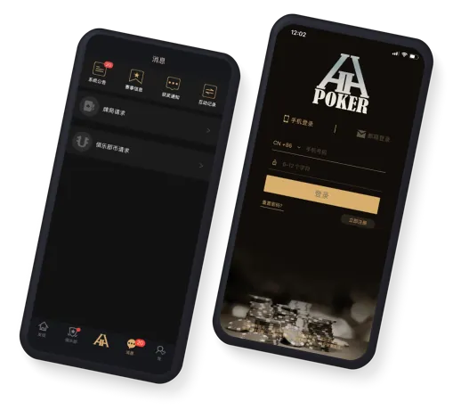 HHpoker怎么样